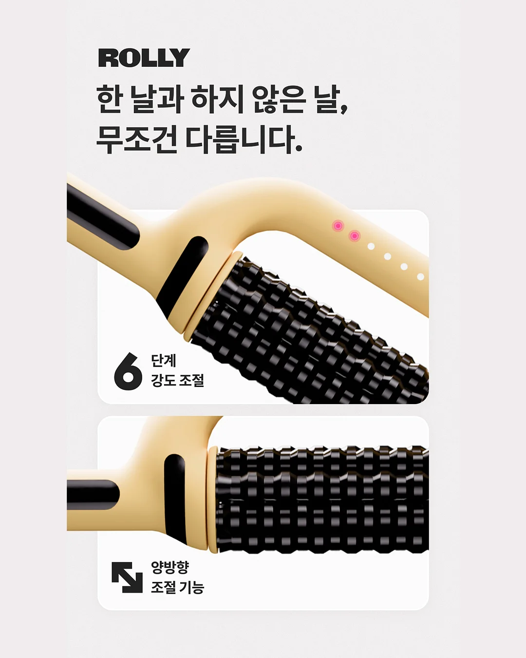 고밀도 먼지 브러시 5