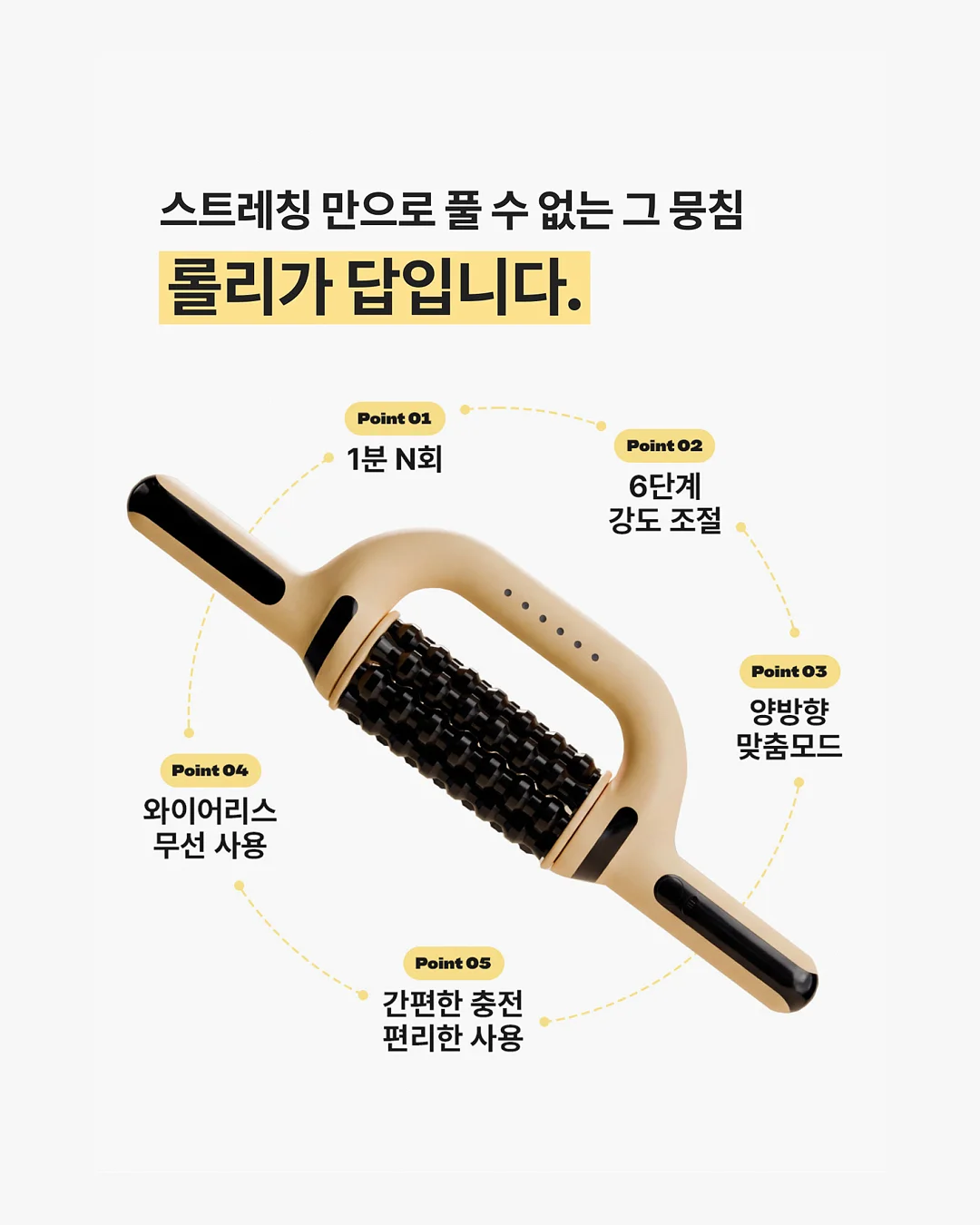 고밀도 먼지 브러시 7