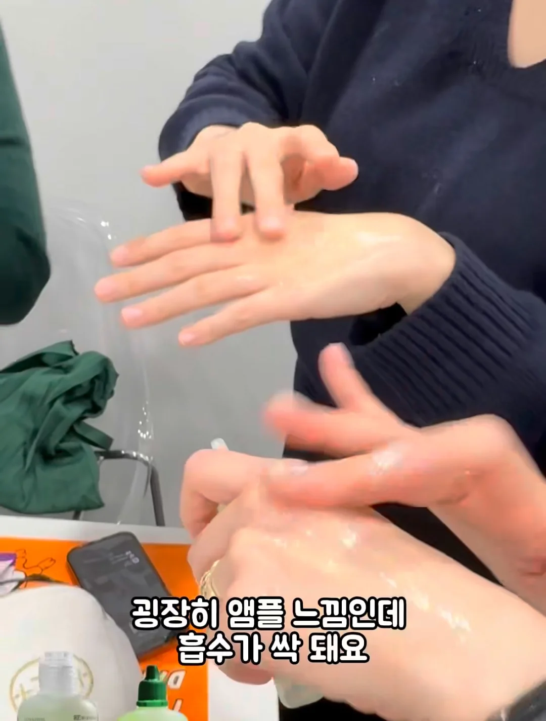 전동조이스틱튜브 13