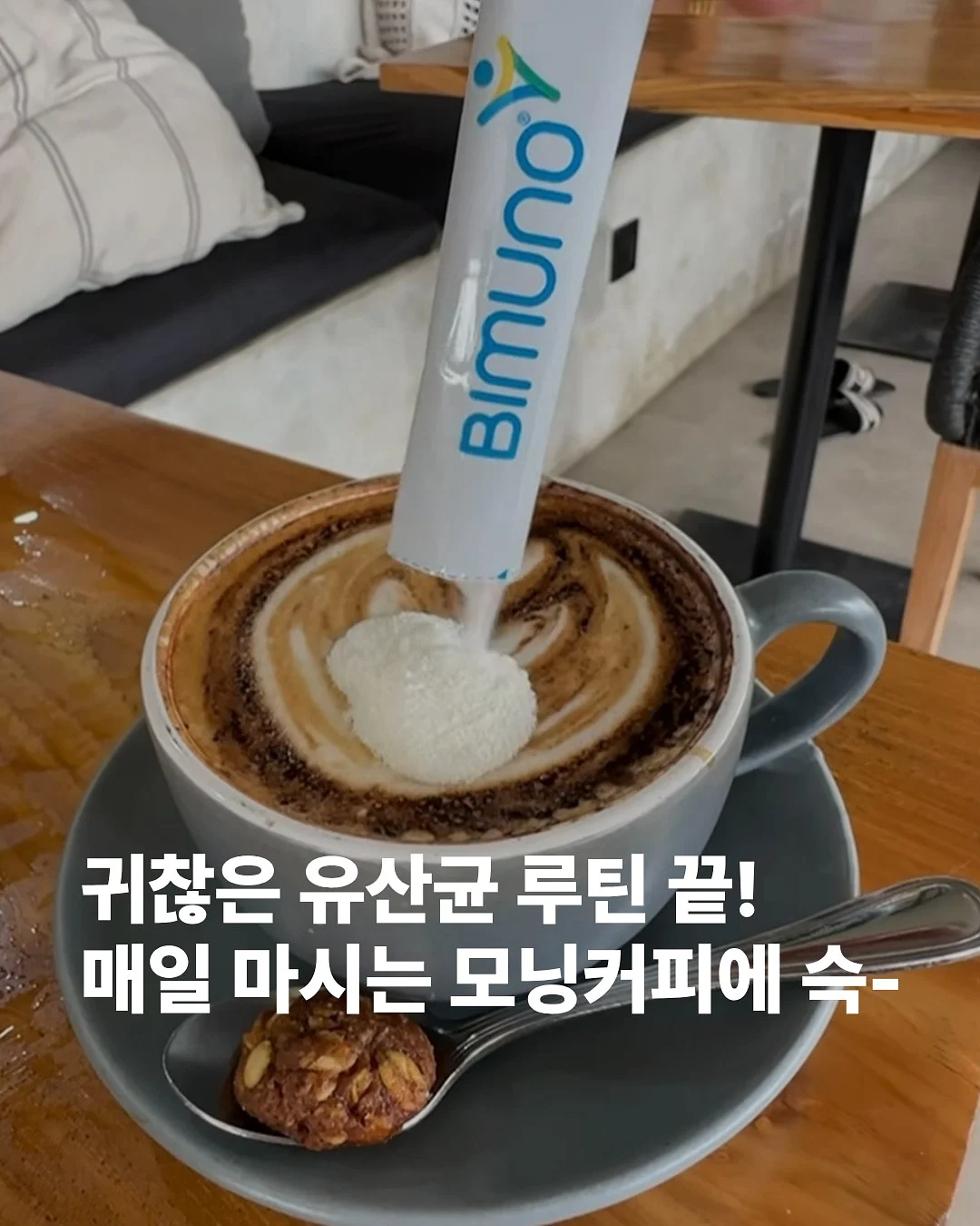 실업급여 받는 법 1