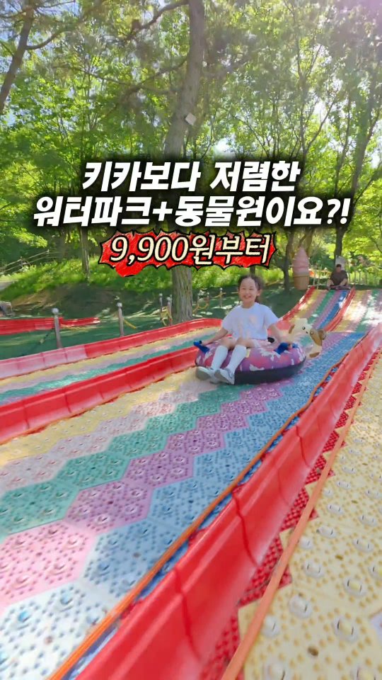 유익균