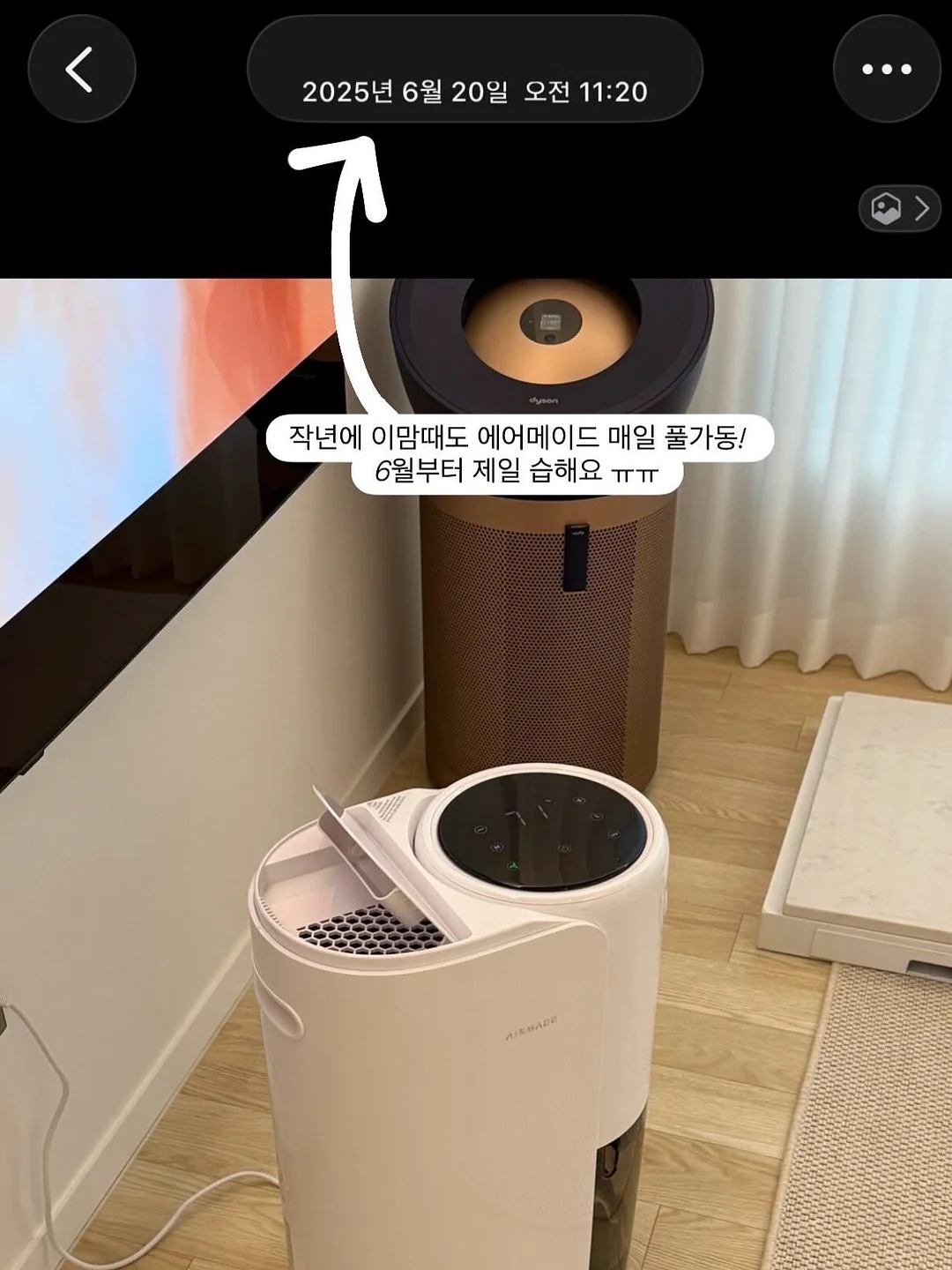웨이브무드백 도안 14