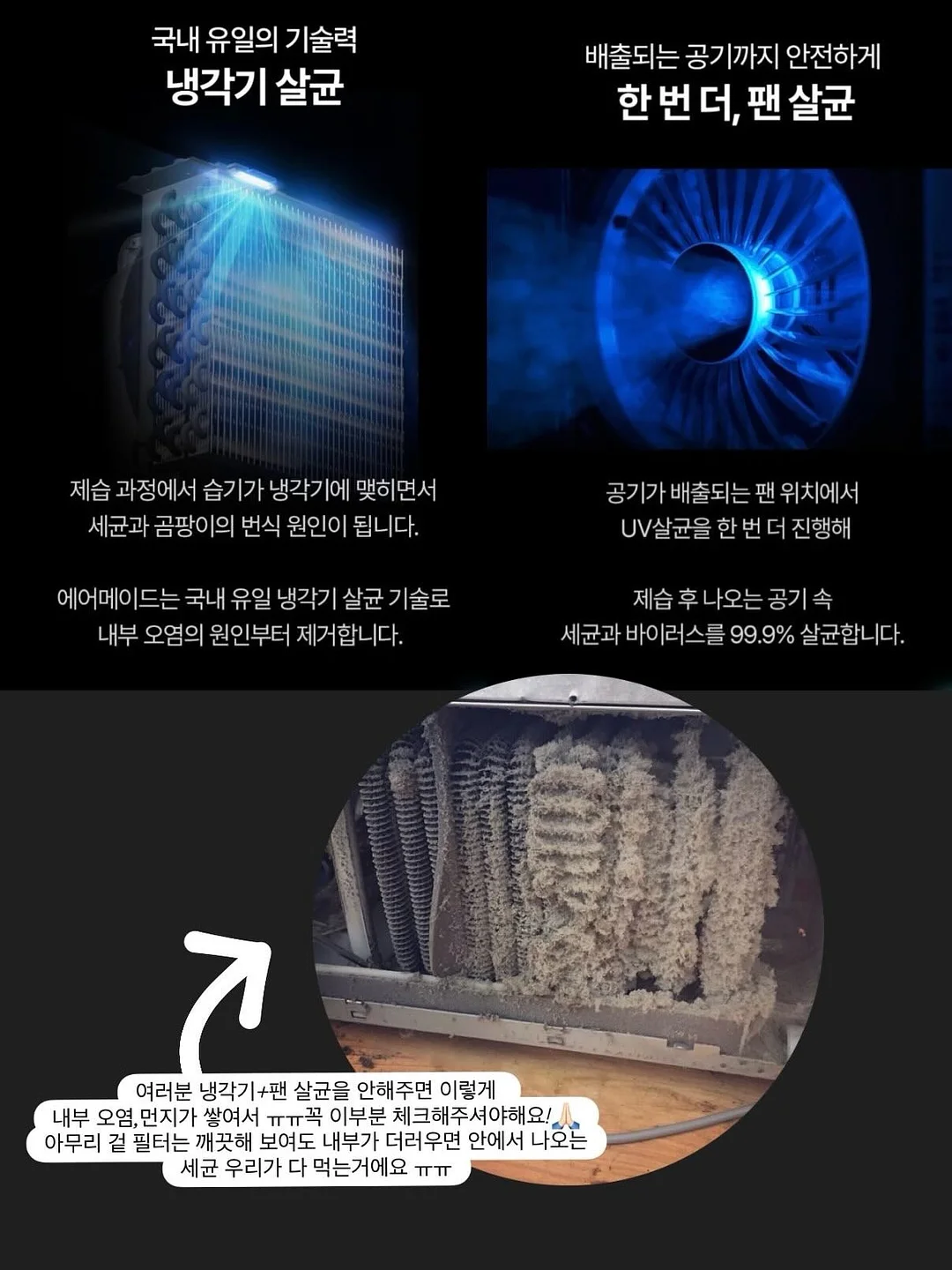 웨이브무드백 도안 5