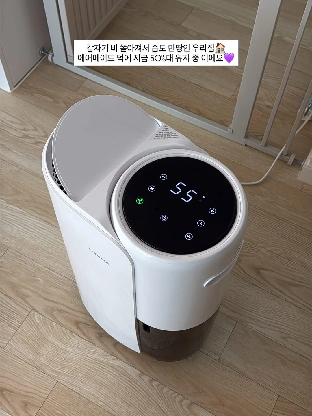 웨이브무드백 도안 8