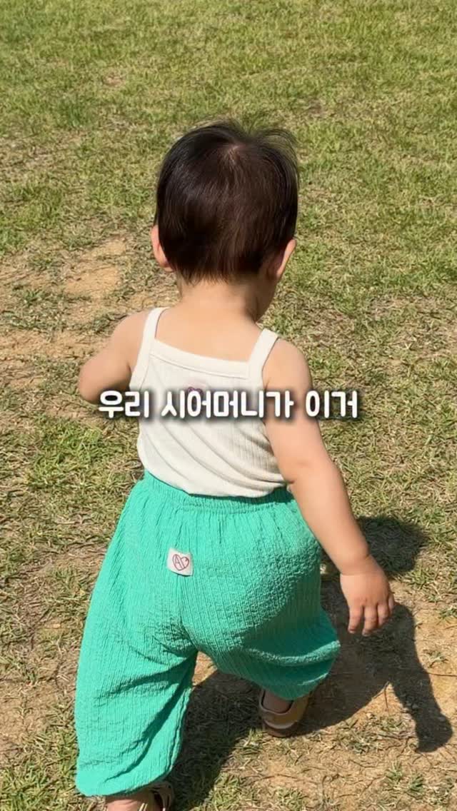 스트라이프 시스루 셔츠