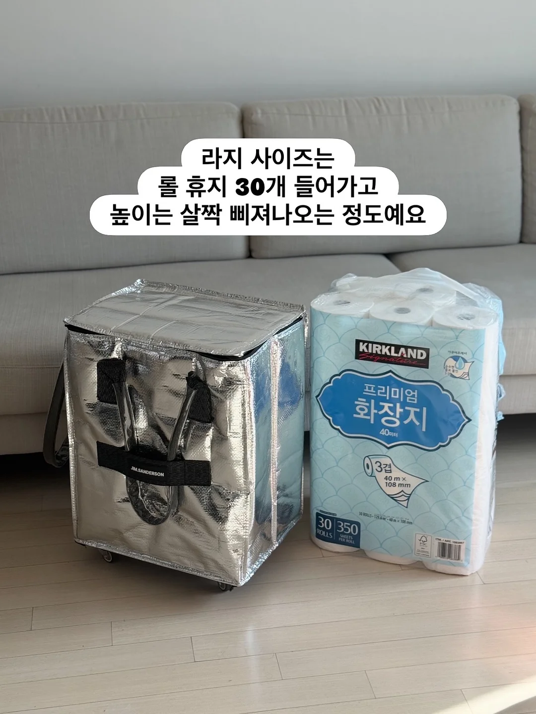 페그벤치 17