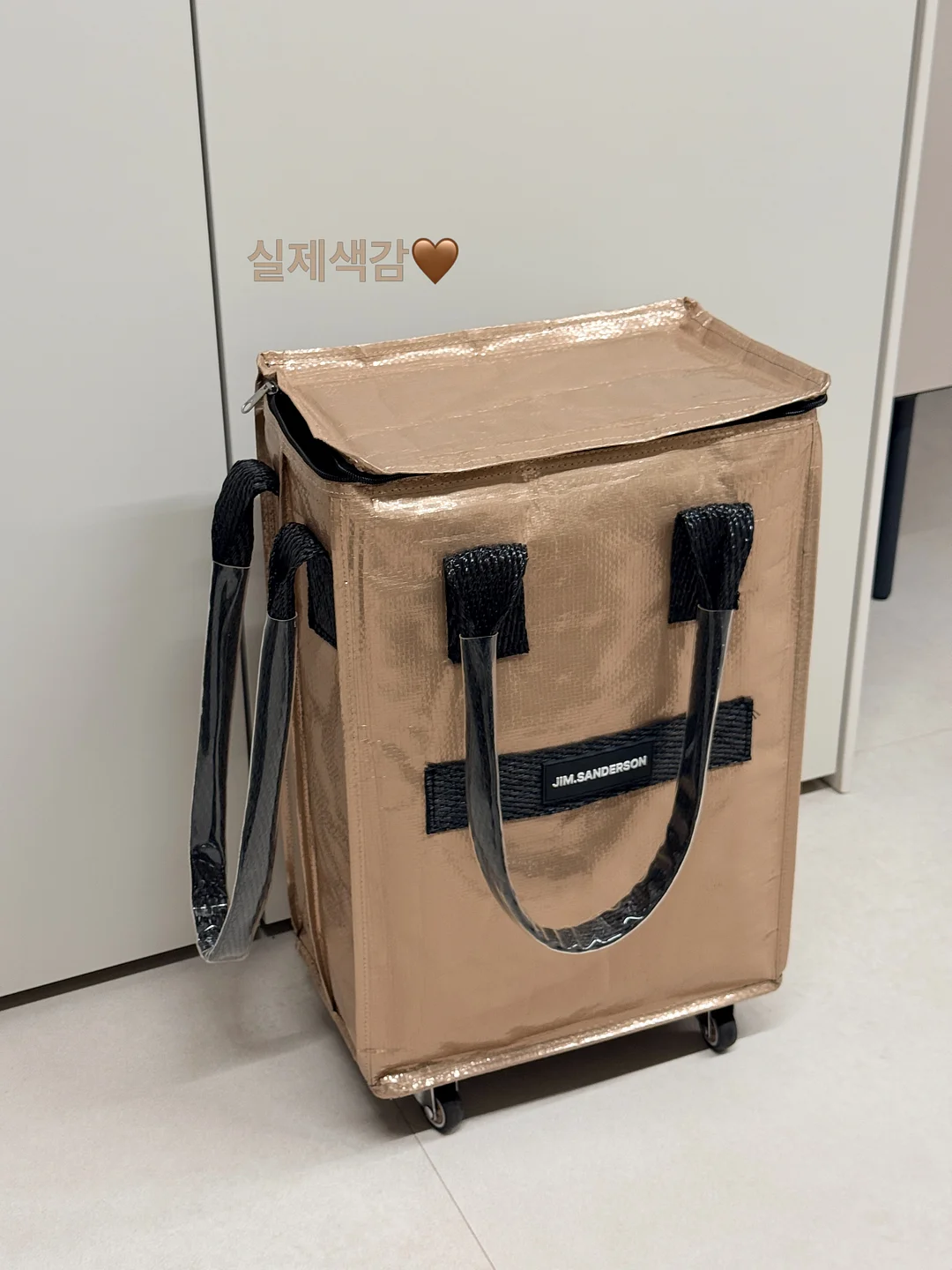 페그벤치 3