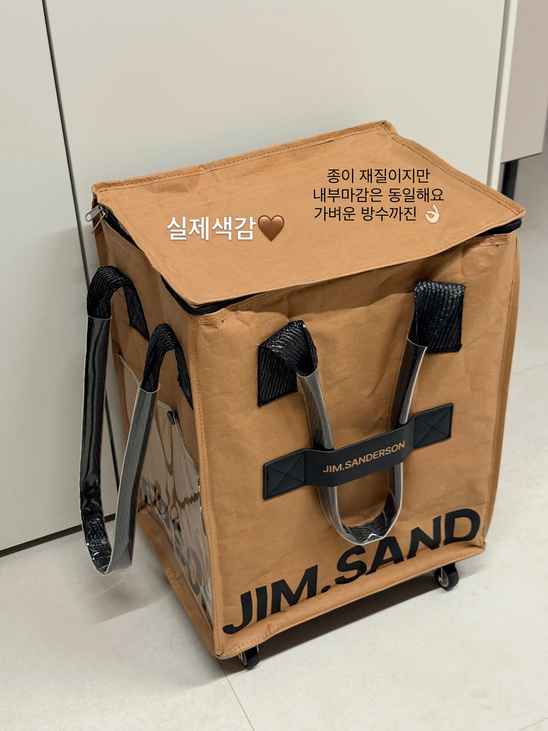 페그벤치 5