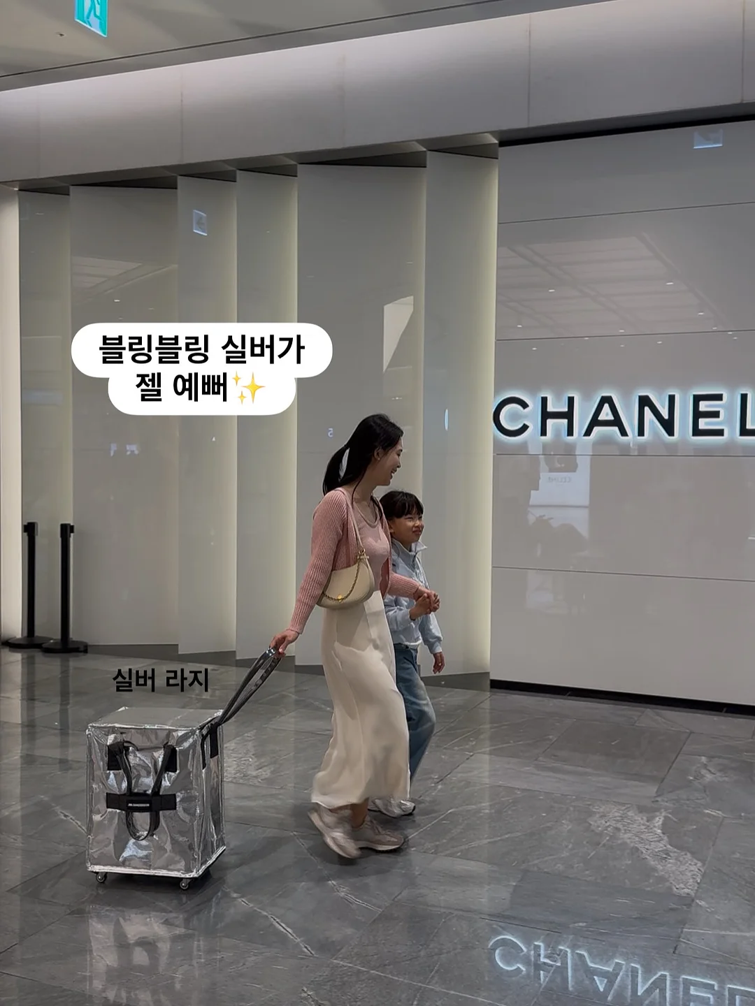 페그벤치 7