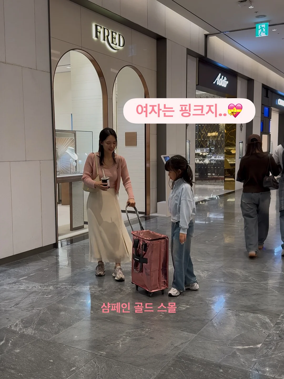 페그벤치 8