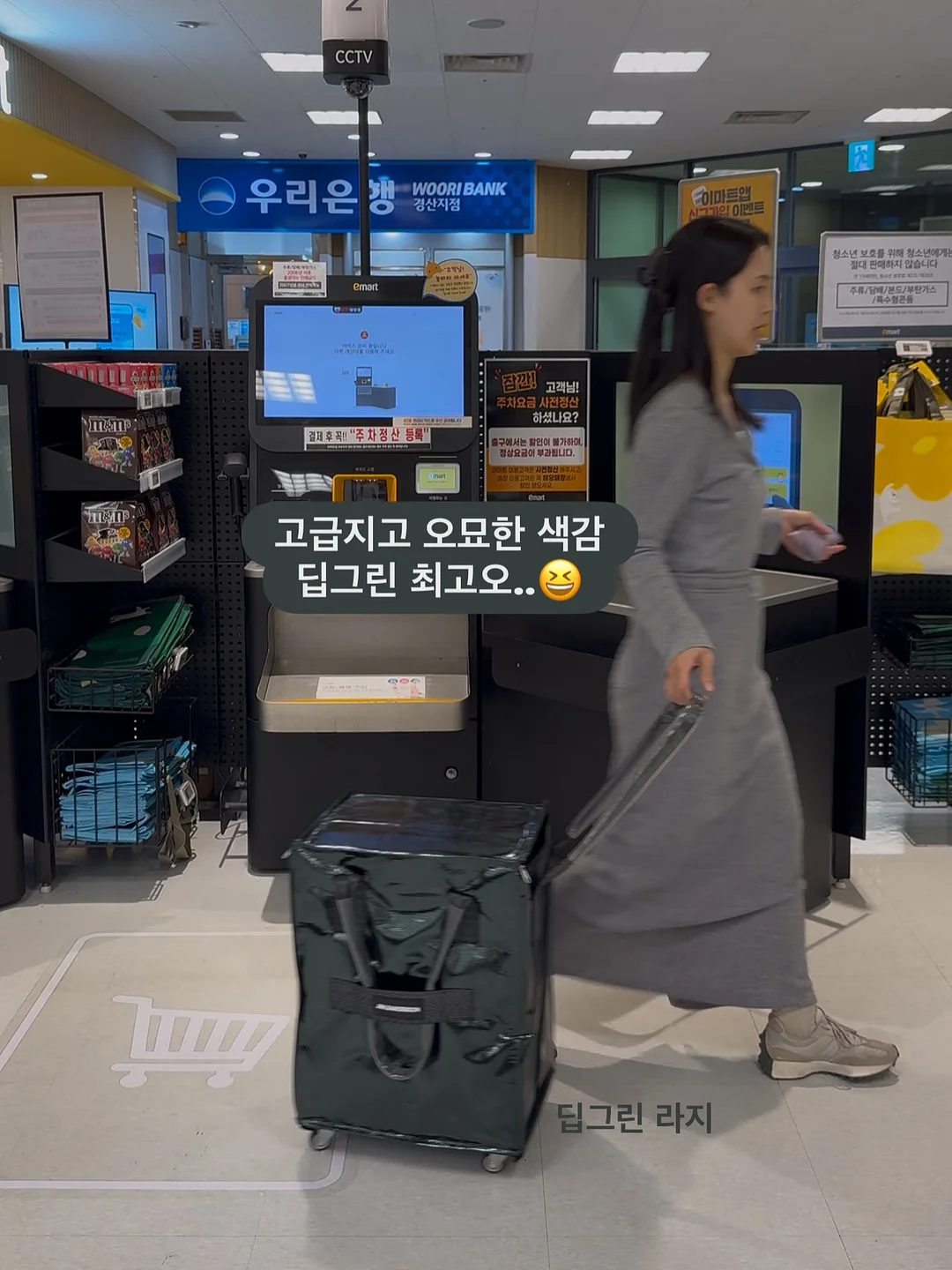 페그벤치 9