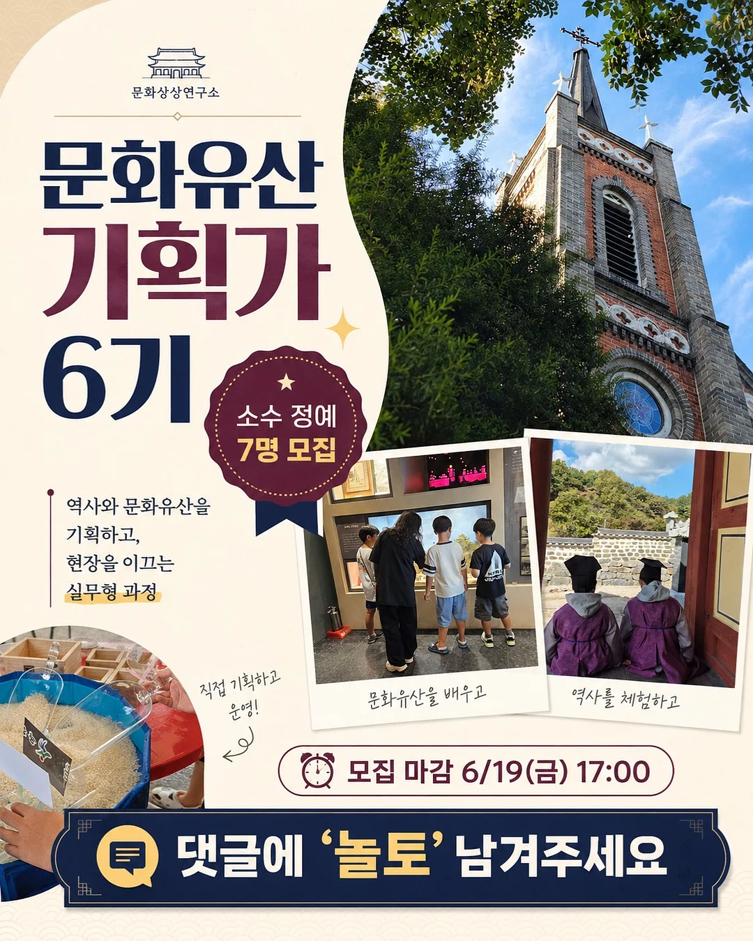 반팔 자켓 1
