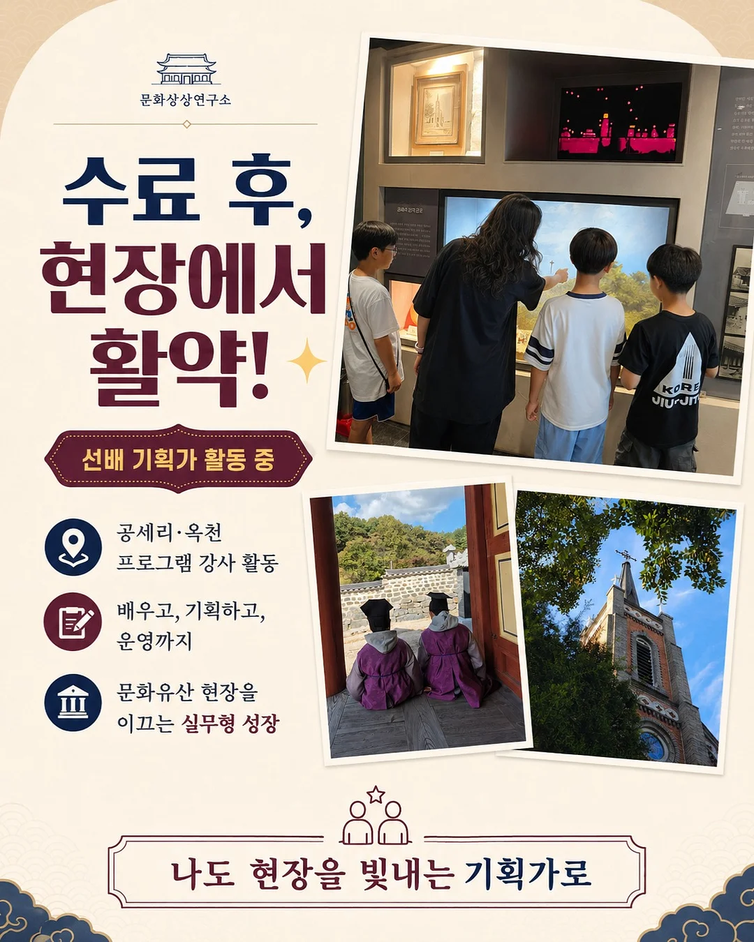반팔 자켓 4