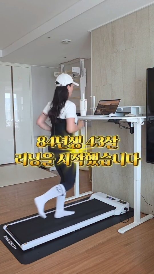 계단형 주문가구