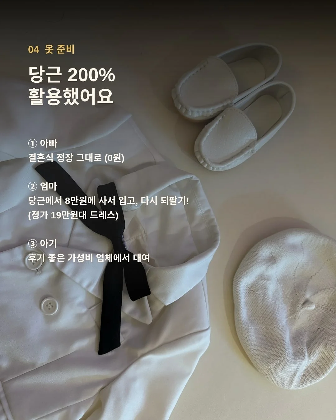 고래 미디어아트쇼 8