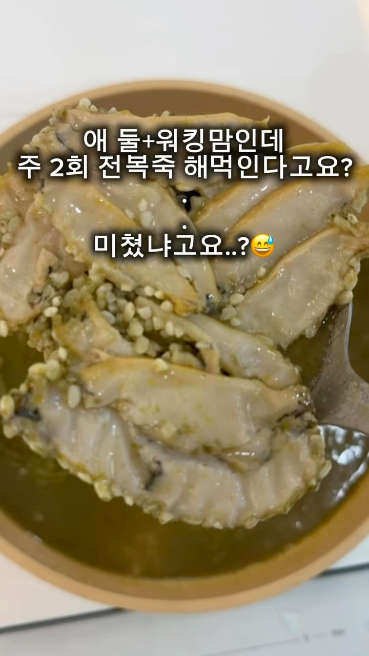전기포트 세척 꿀팁