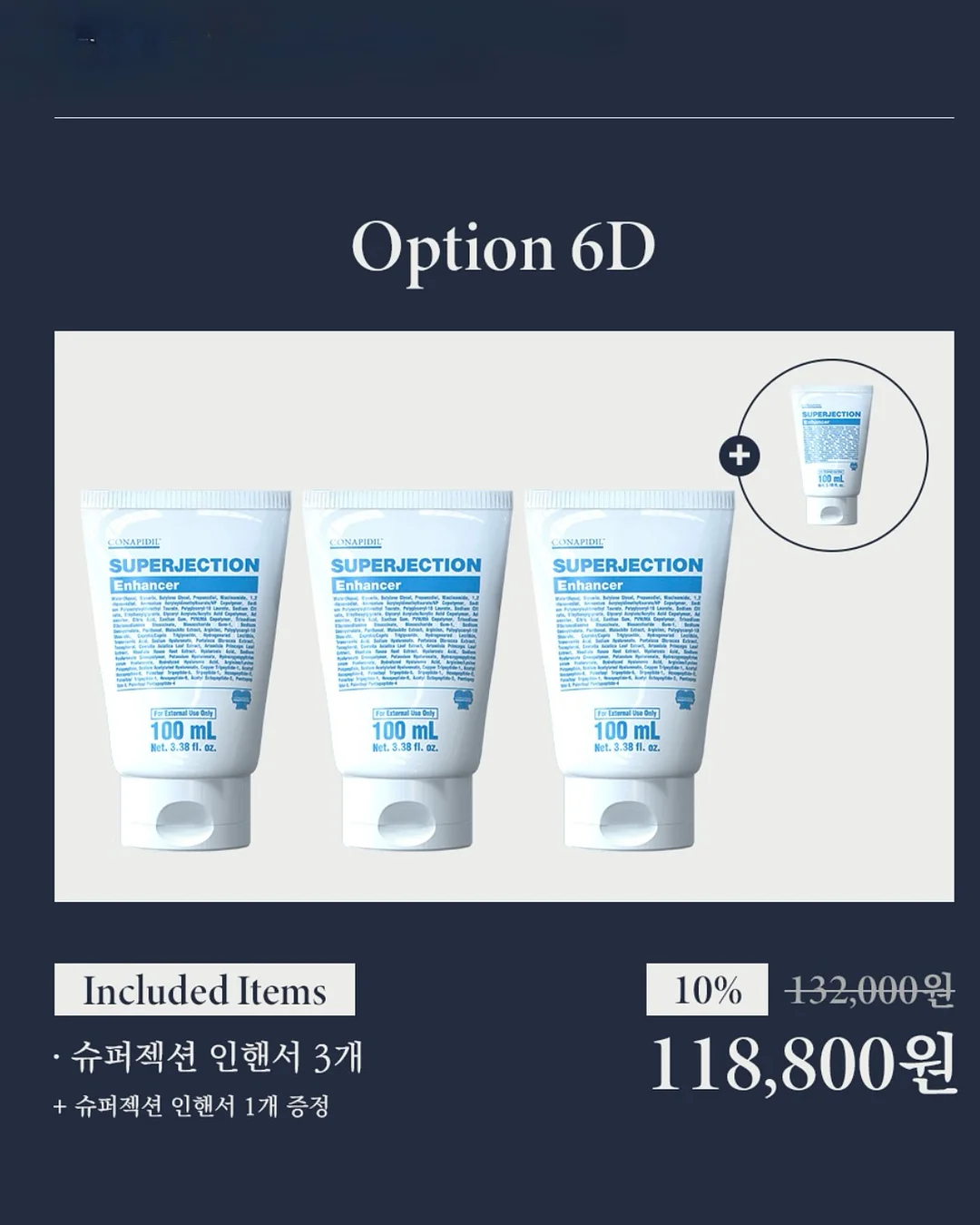 데님 반바지 5