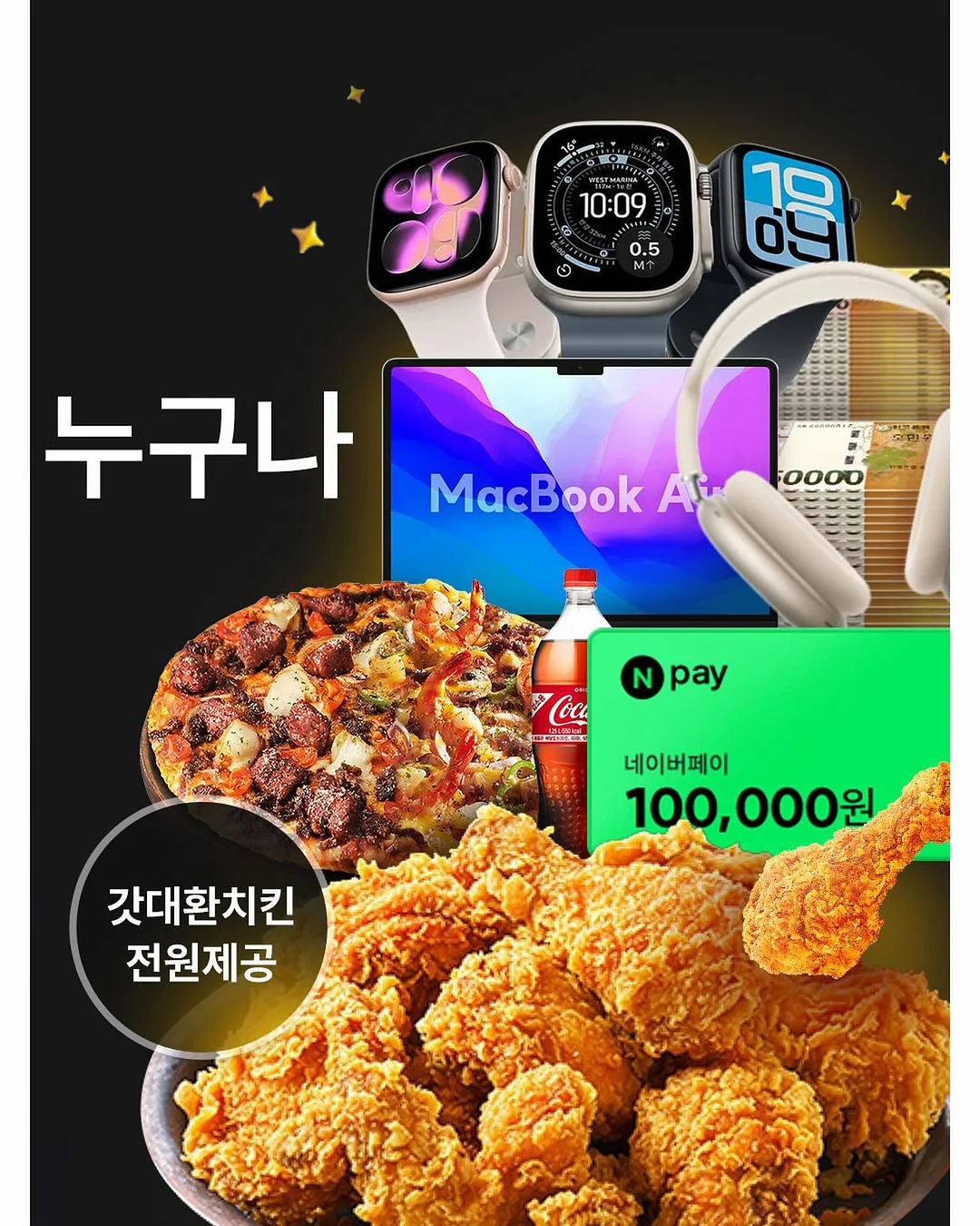 더빗 반바지