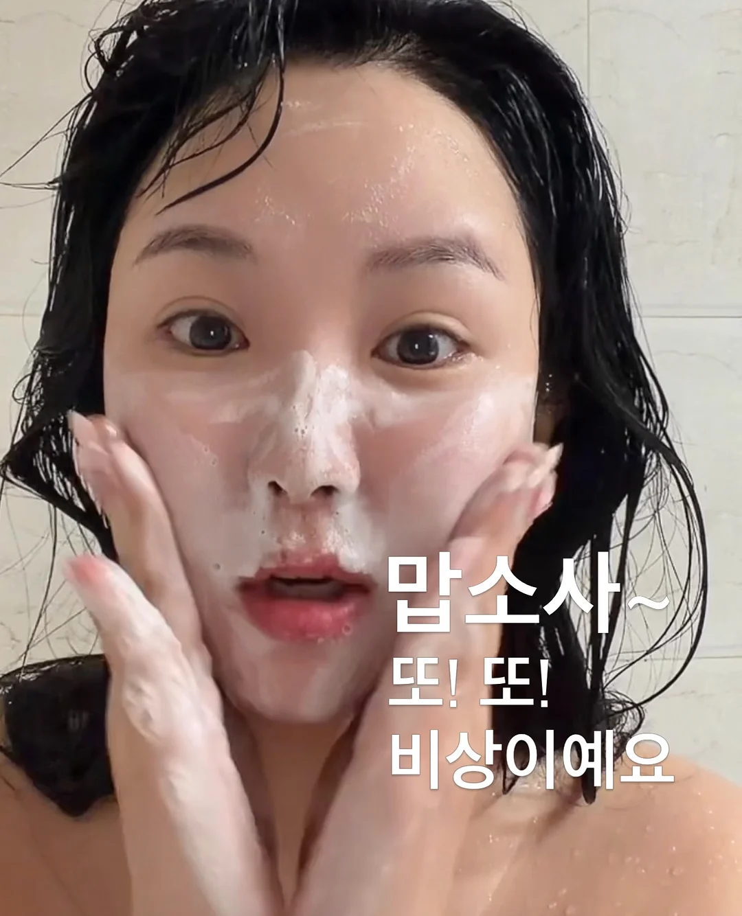 이지앤프리 보관용기 1