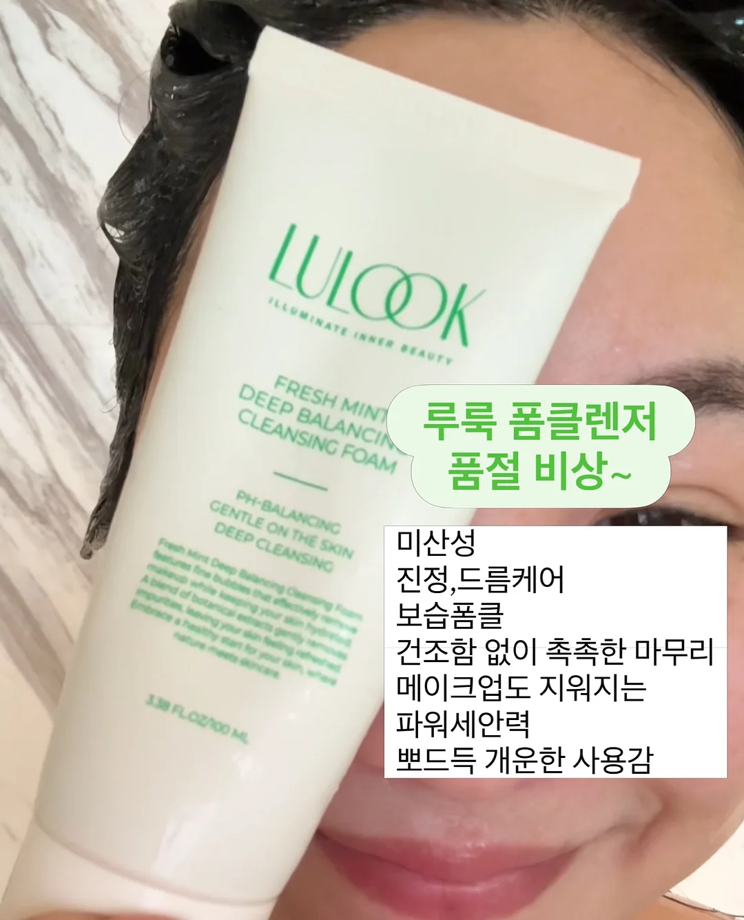 이지앤프리 보관용기 3