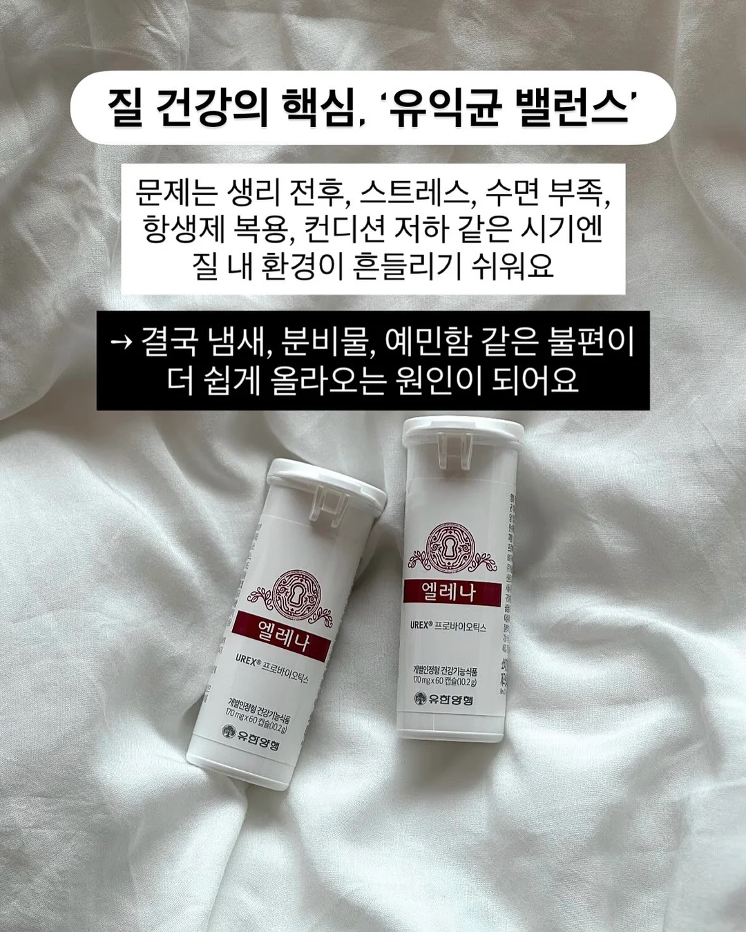 아그작 케익 3