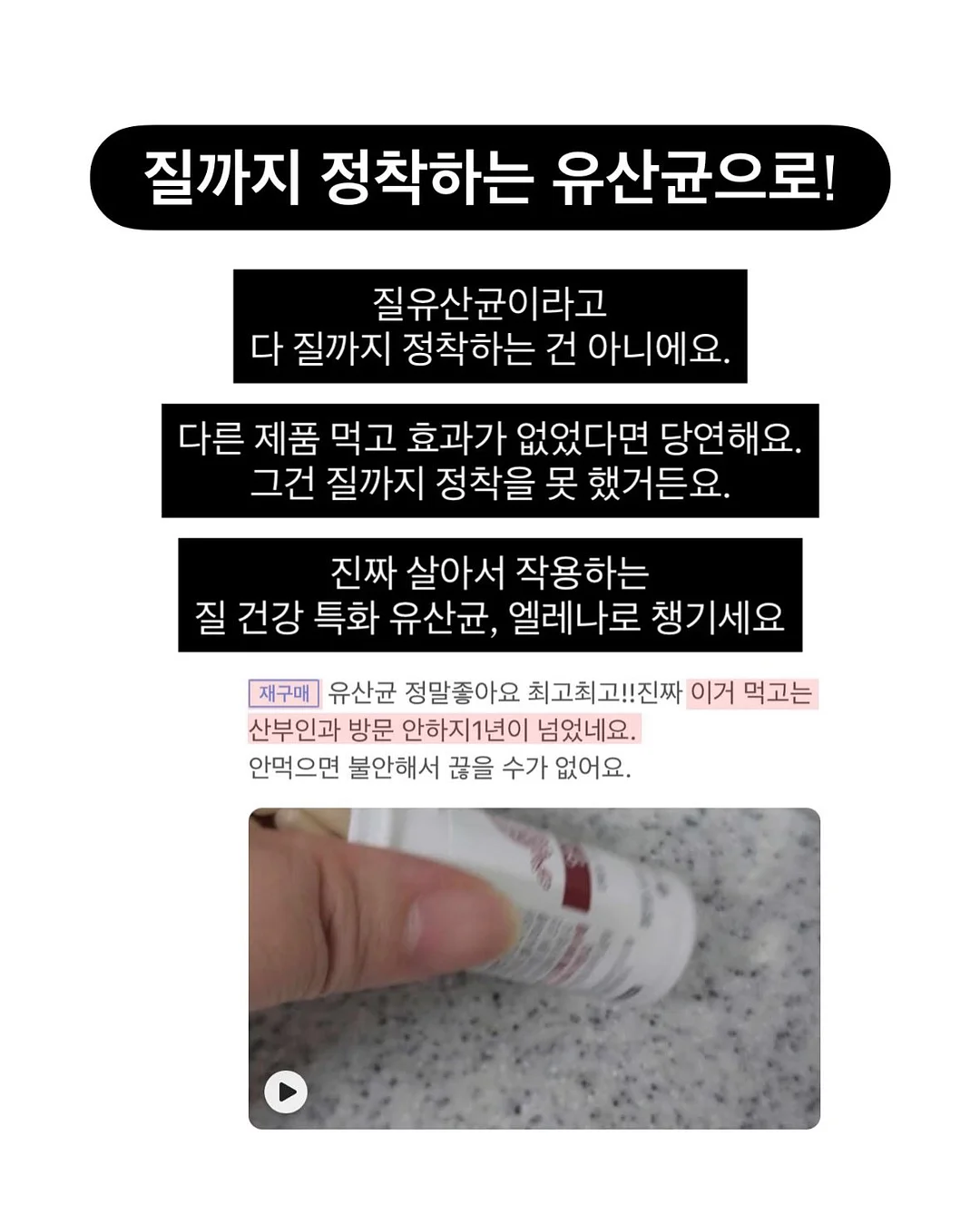 아그작 케익 4