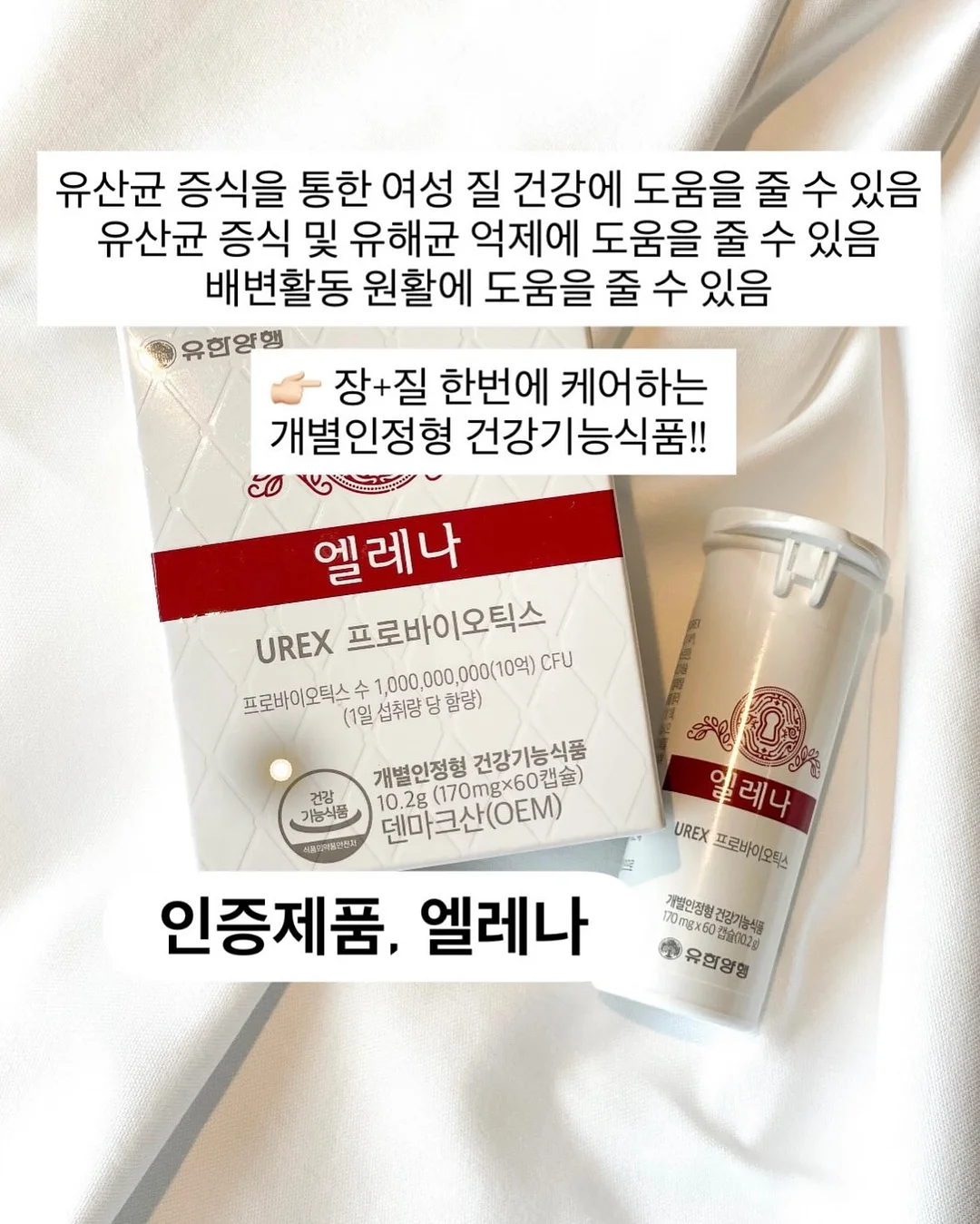 아그작 케익 5