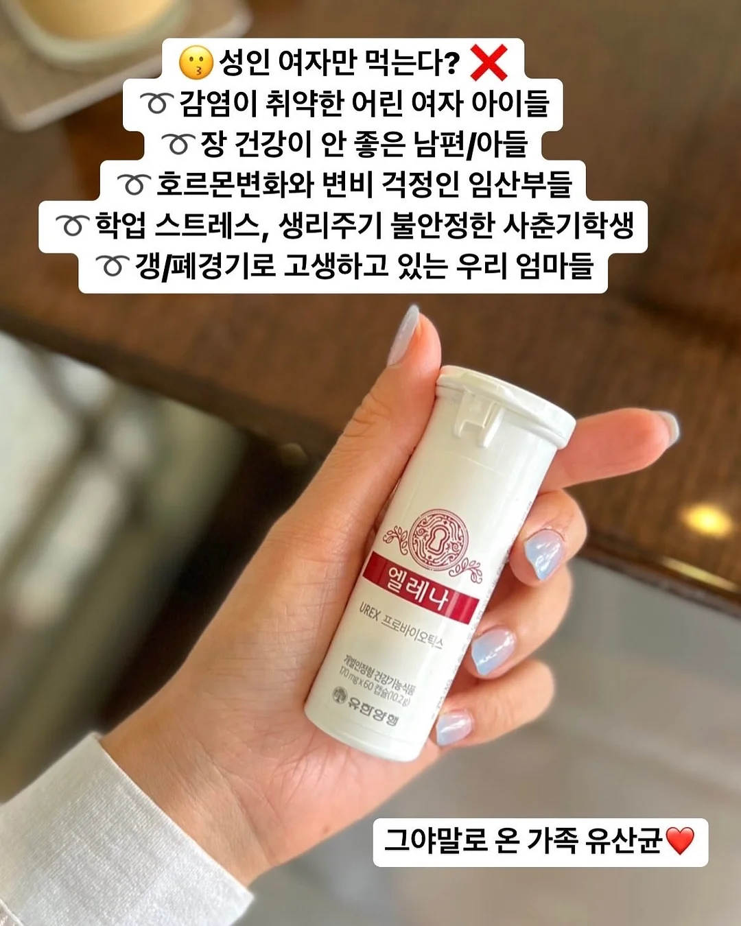 아그작 케익 7