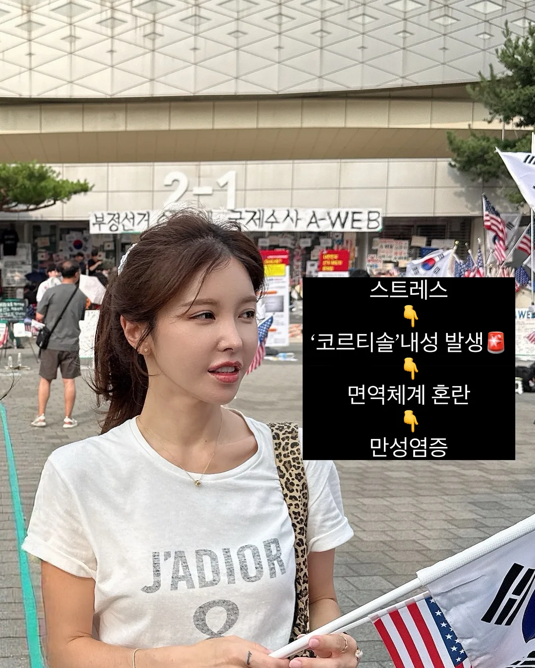 어린이날 구디백 1
