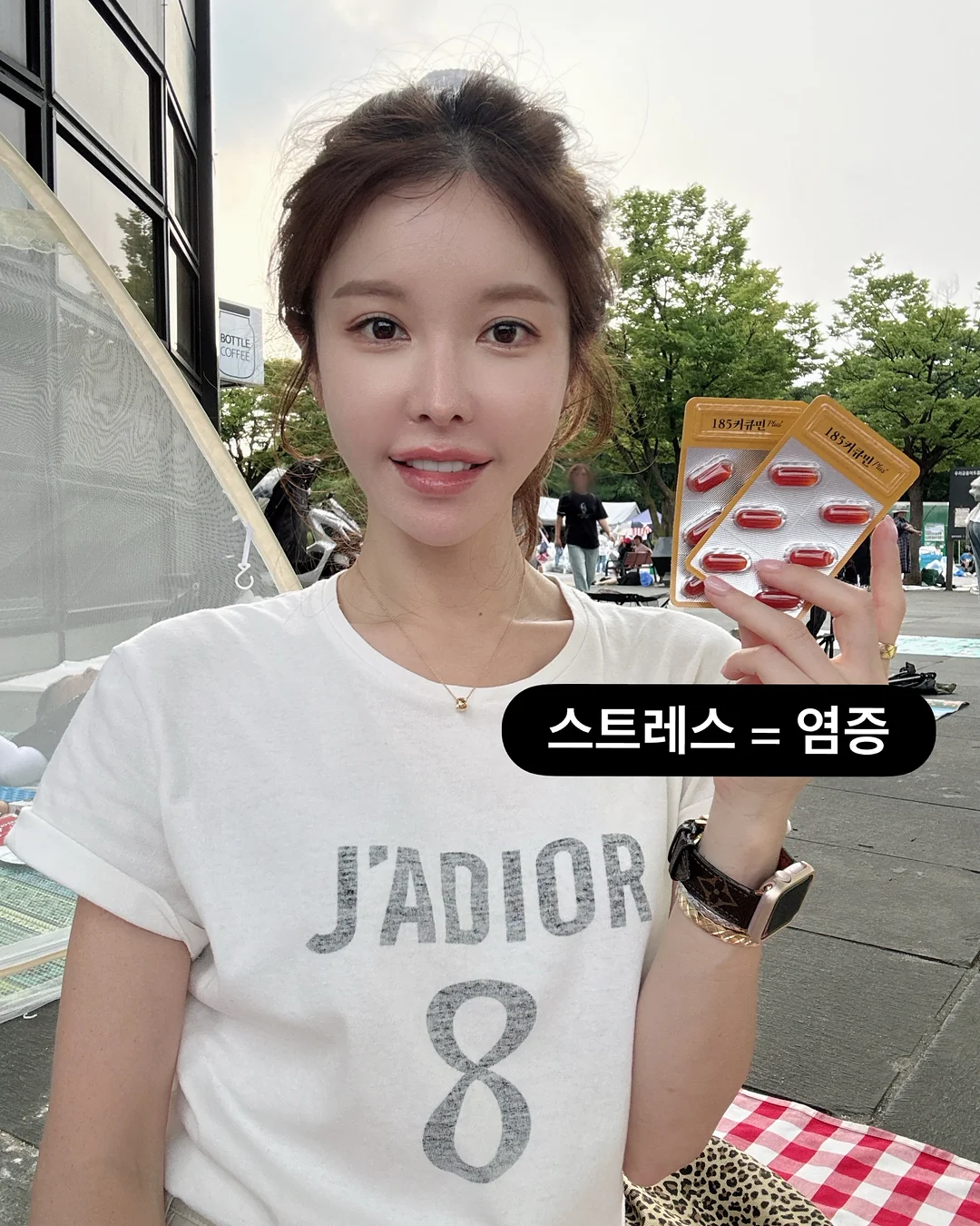 어린이날 구디백 2