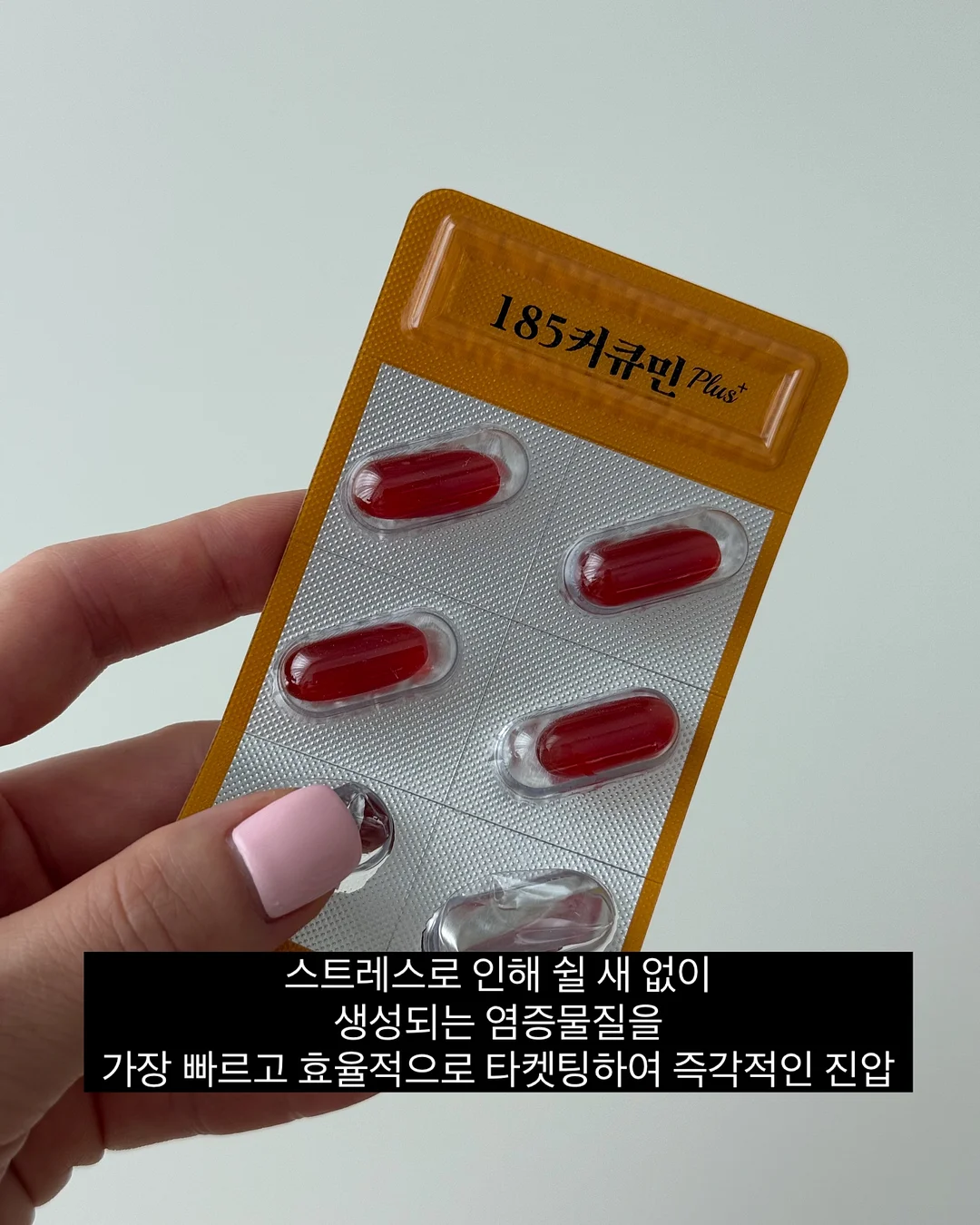 어린이날 구디백 3