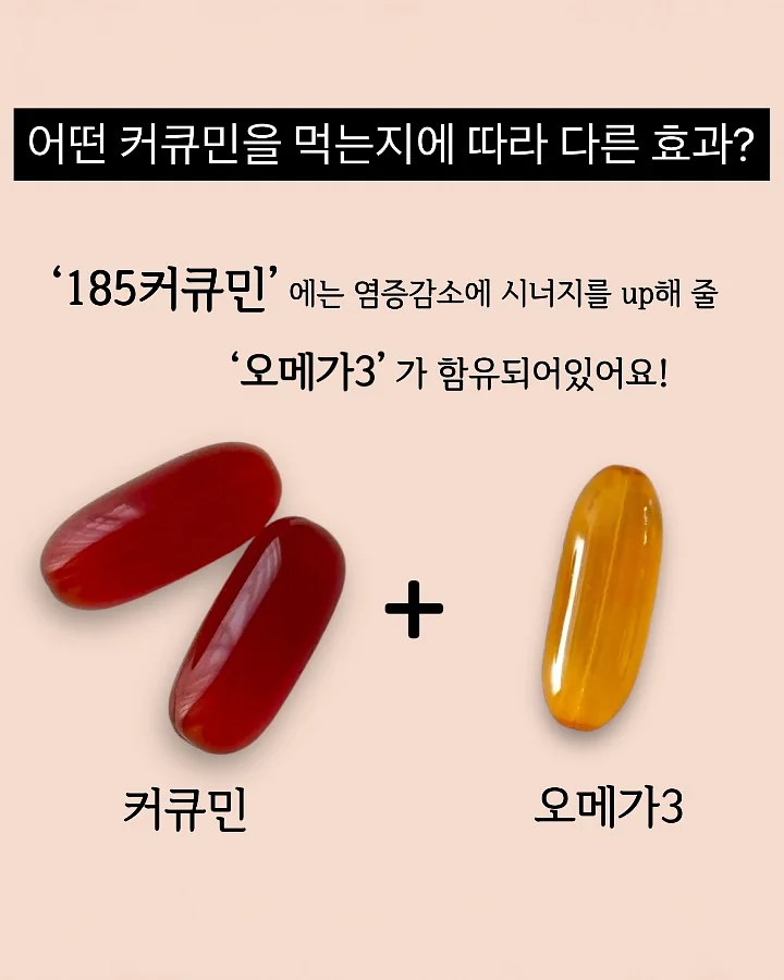 어린이날 구디백 4