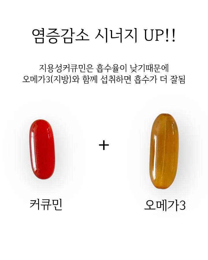 어린이날 구디백 5