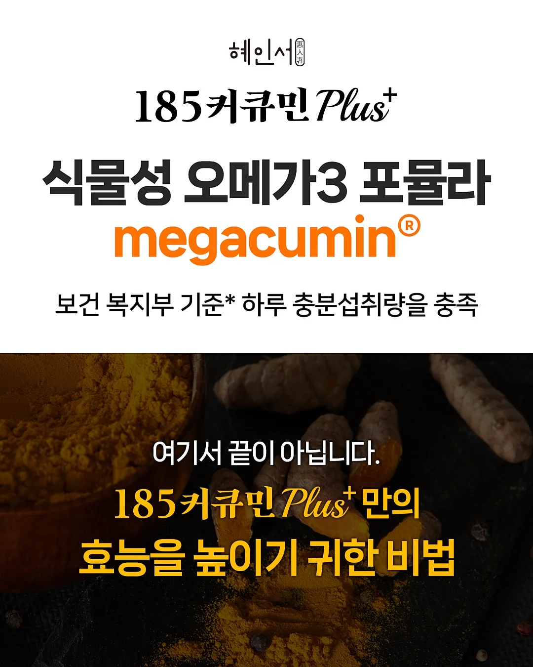 어린이날 구디백 8