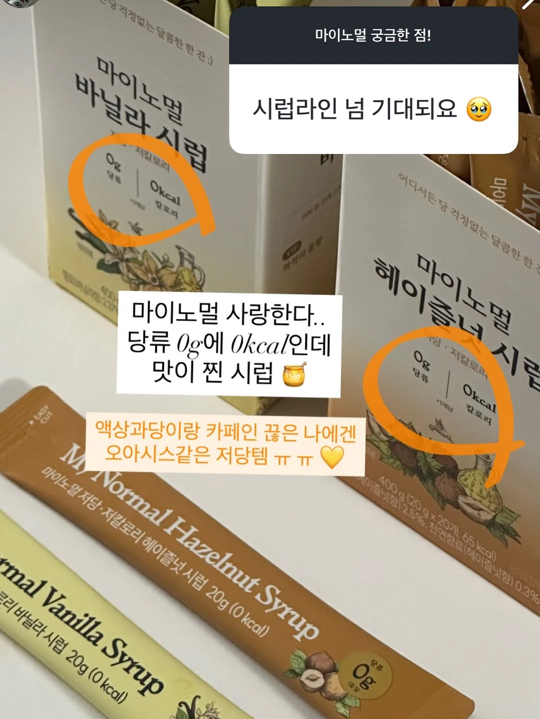 탈라 세럼이오니끄 14