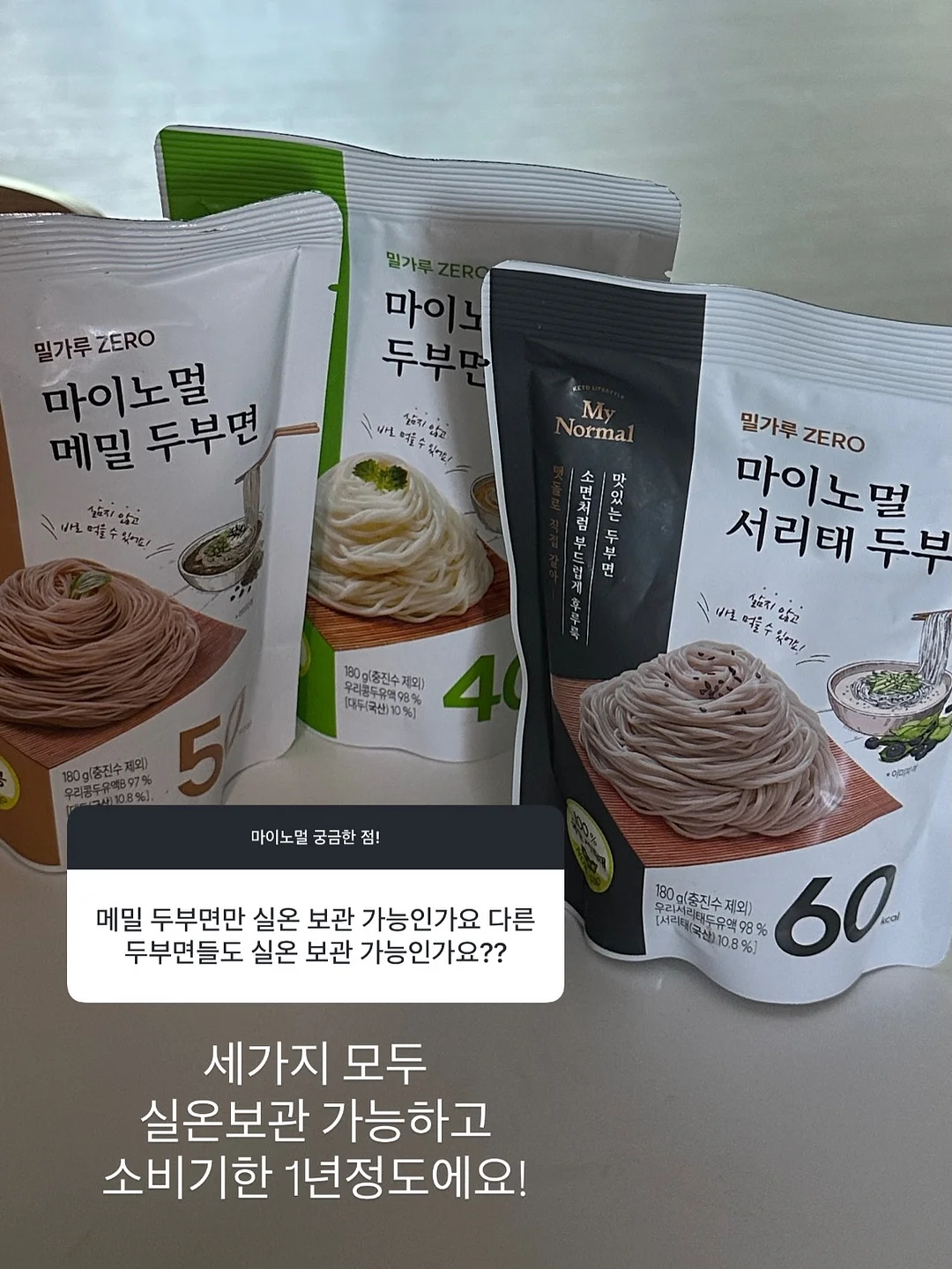 탈라 세럼이오니끄 15