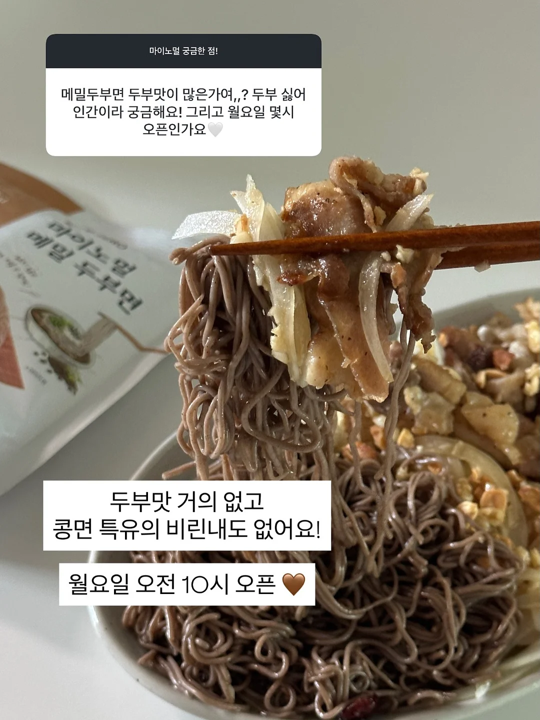 탈라 세럼이오니끄 17