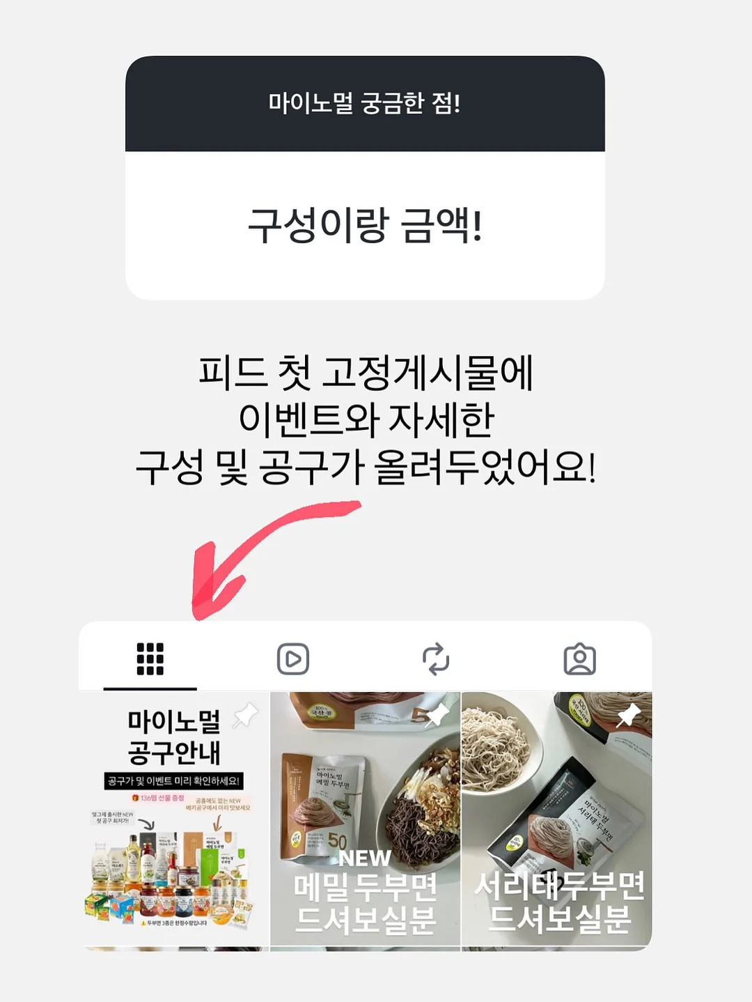 탈라 세럼이오니끄 18