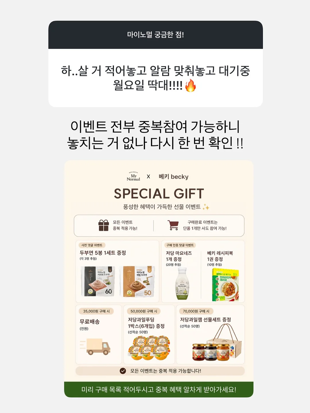 탈라 세럼이오니끄 19