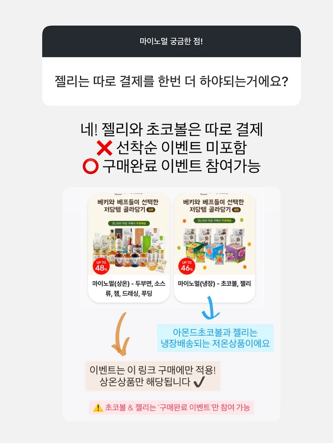 탈라 세럼이오니끄 4