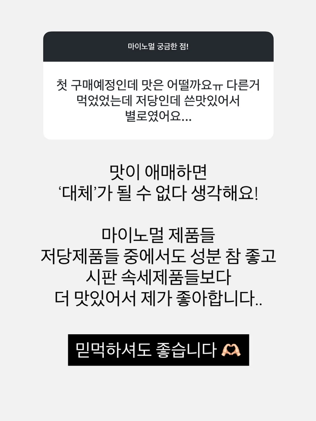 탈라 세럼이오니끄 5