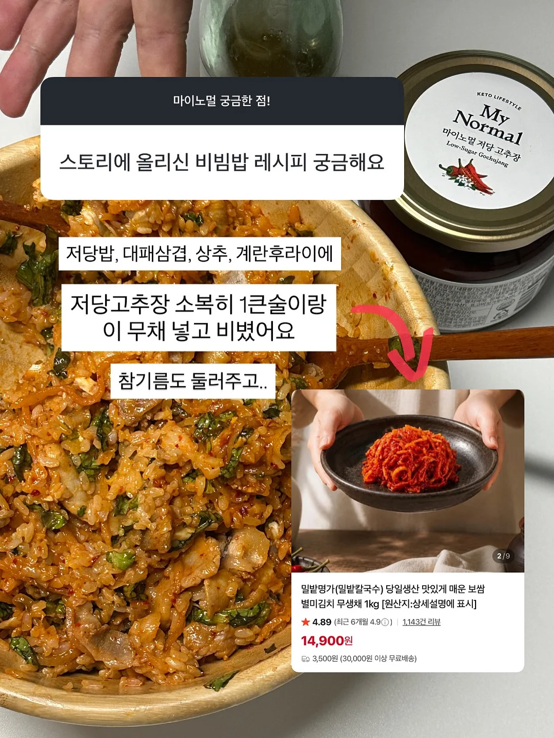 탈라 세럼이오니끄 6