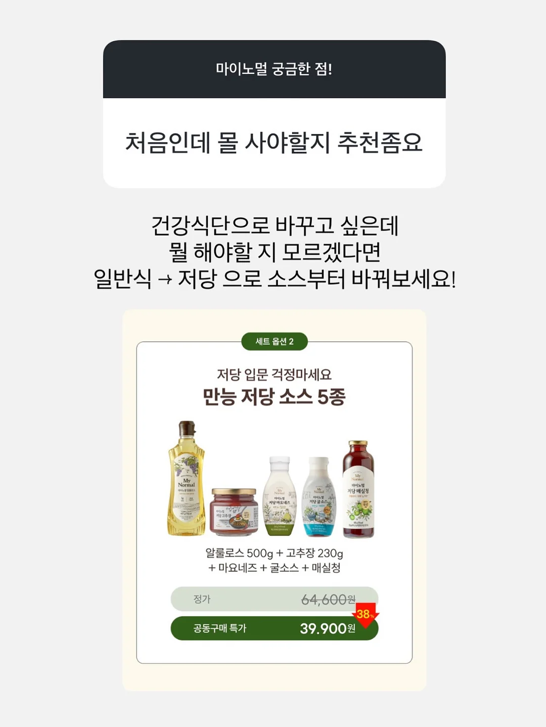 탈라 세럼이오니끄 7