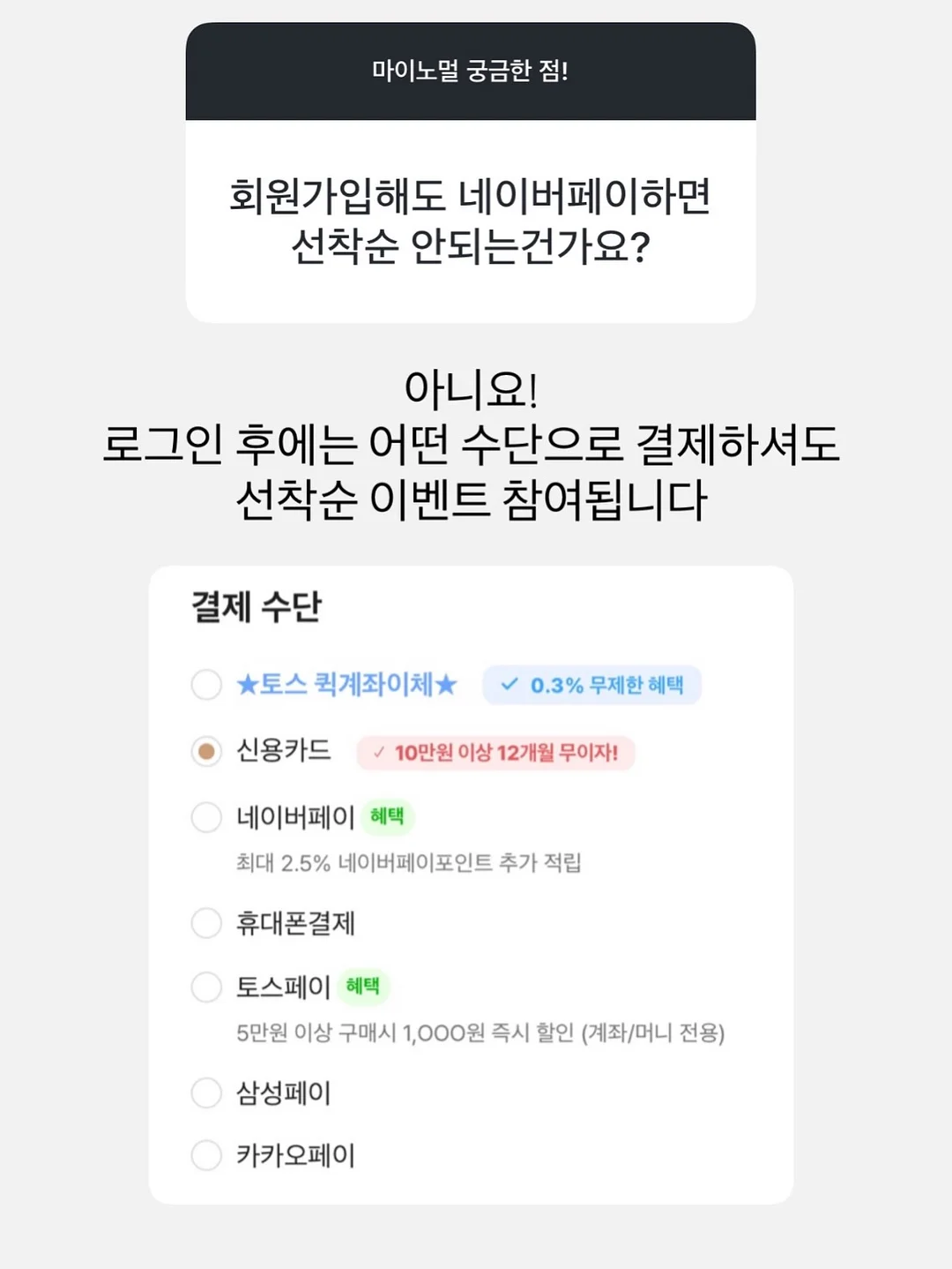 탈라 세럼이오니끄 9