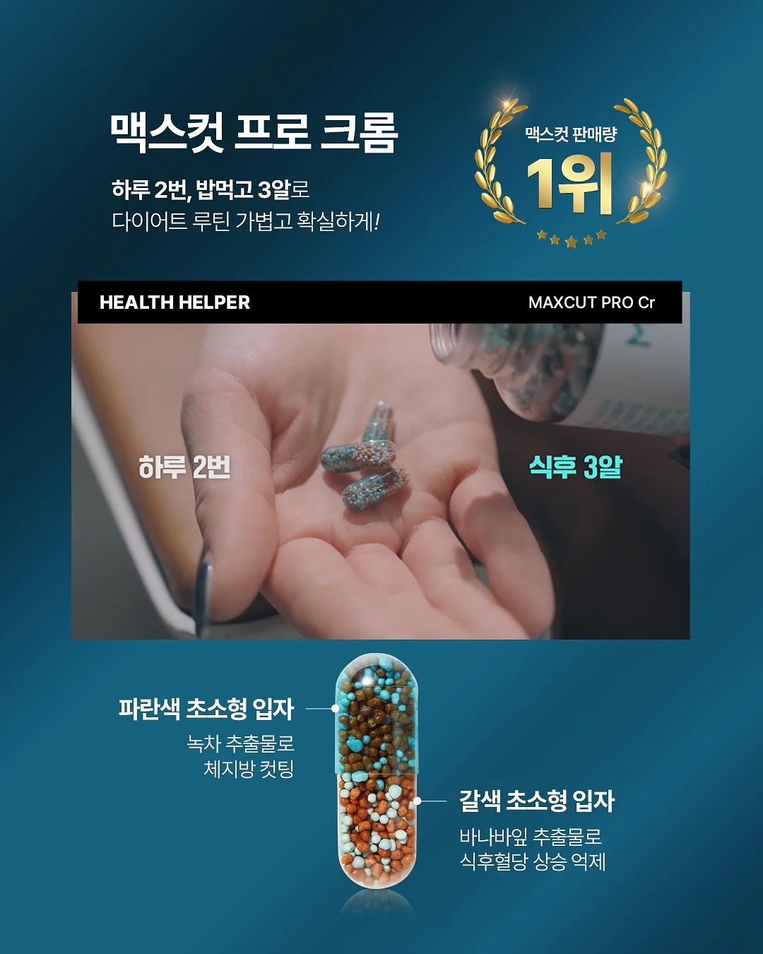 벤치의자 신발장 12