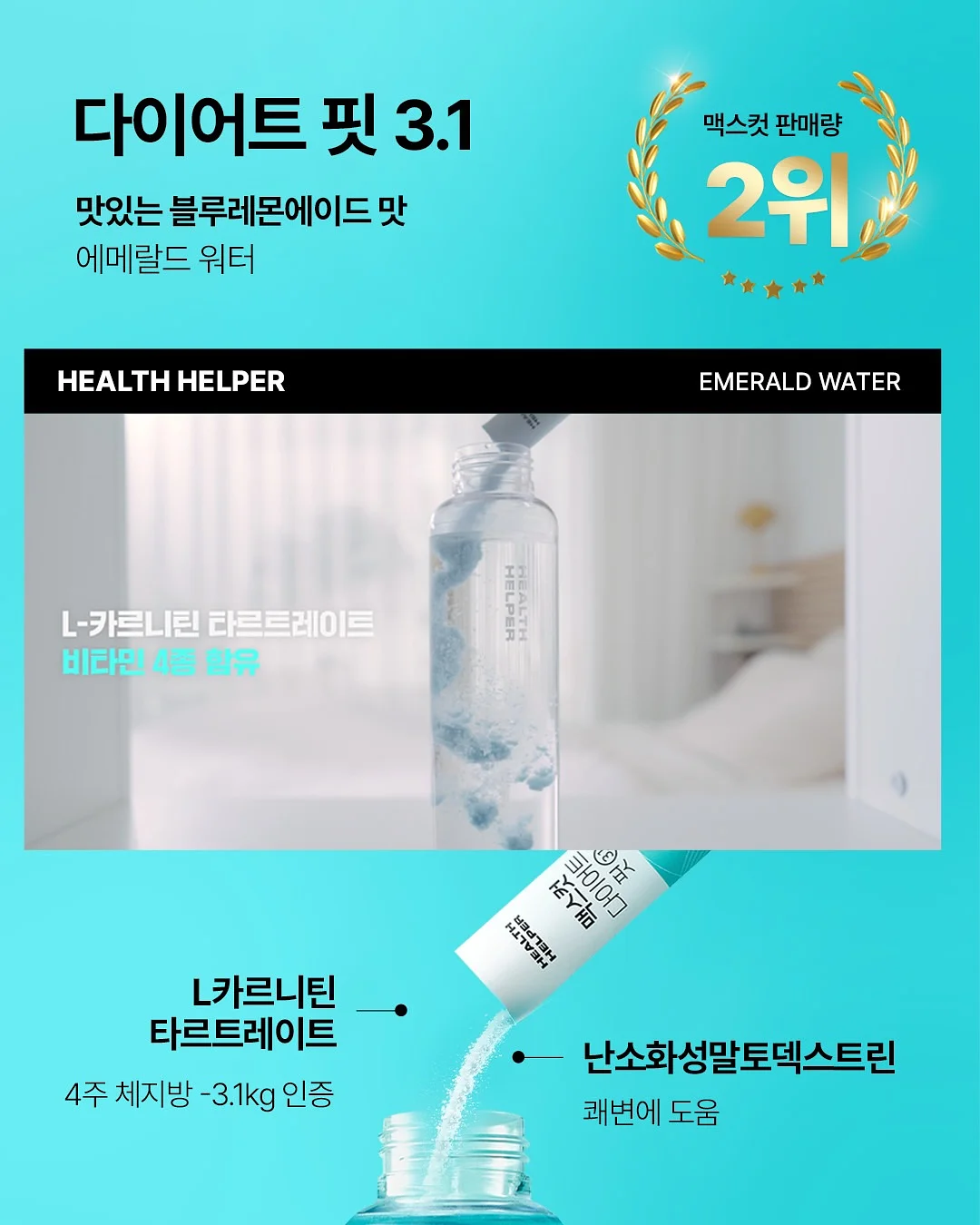 벤치의자 신발장 13