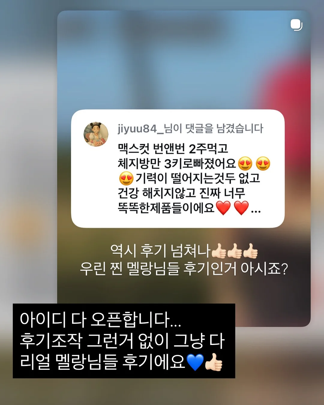 벤치의자 신발장 14