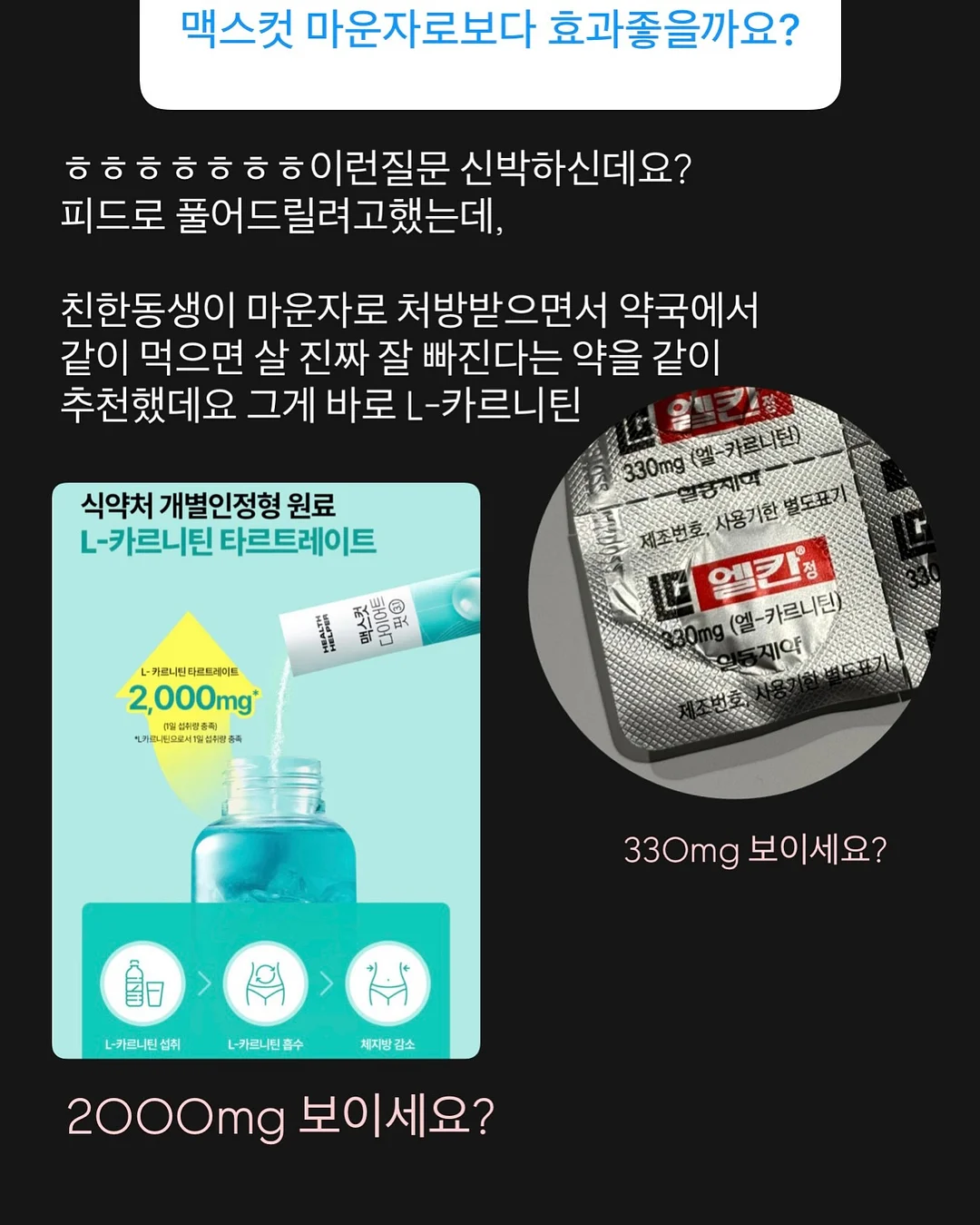 벤치의자 신발장 17