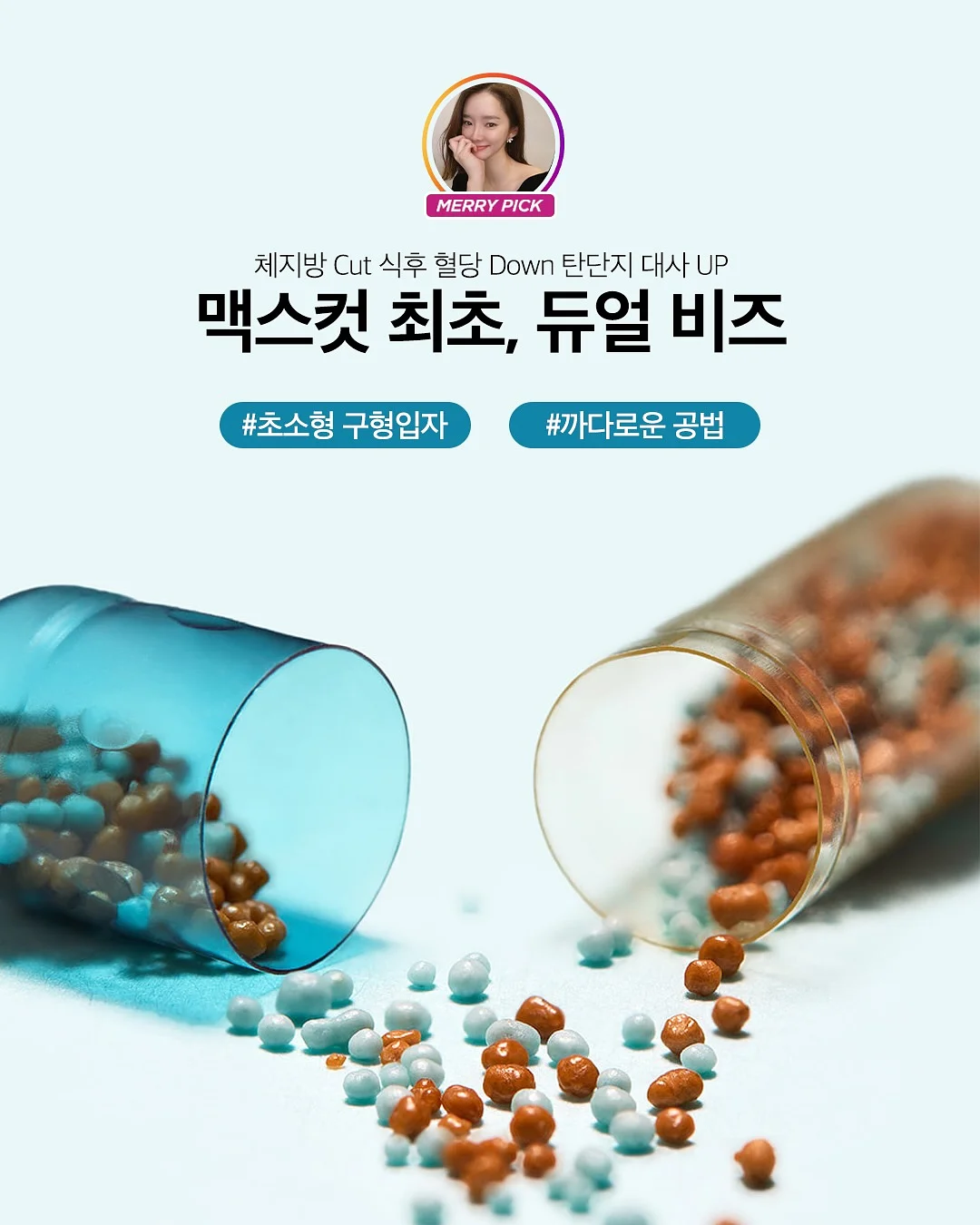 벤치의자 신발장 4