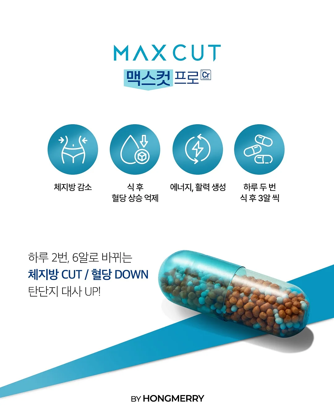 벤치의자 신발장 5